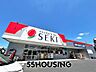 周辺：ドラッグストアセキ三室店 徒歩10分。 760m