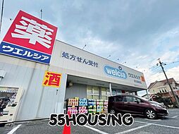 周辺施設の画像