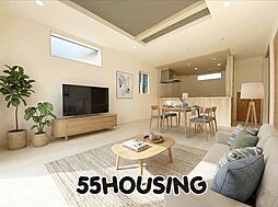 リビング/ダイニングの画像