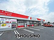 ドラッグストアセキ内野本郷店 徒歩7分。 540m