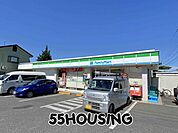 ファミリーマート春日部藤塚店 徒歩10分。 760m