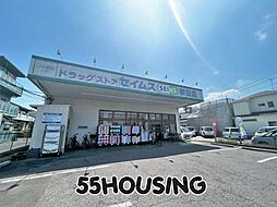 周辺施設の画像