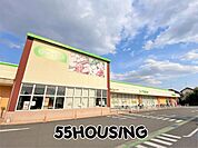 コープ二ツ宮店 徒歩12分。 930m