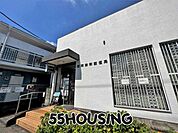 浦和栄和郵便局 徒歩7分。 520m