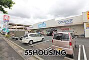 ウエルシア上尾弁財店 徒歩8分。 570m