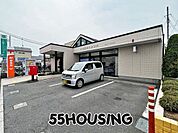 大宮三橋六郵便局 徒歩10分。 780m