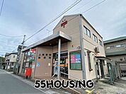 上尾愛宕郵便局 徒歩11分。 810m