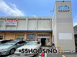 周辺施設の画像