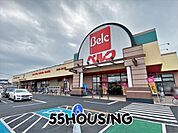 ベルク幸手北店 徒歩9分。 700m