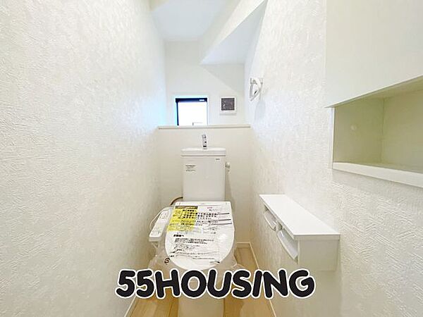 トイレを拡大表示