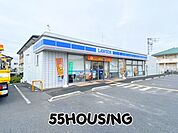 ローソン加須花崎一丁目店 徒歩14分。 1050m