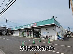 周辺施設の画像