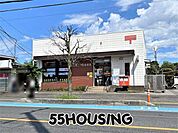 上尾二ツ宮郵便局 徒歩5分。 380m