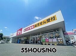 周辺施設の画像