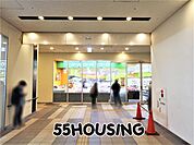 ヤオヒロA－GEOタウン店 徒歩8分。 570m