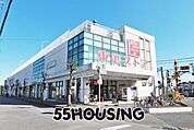 東武ストア豊春店 徒歩12分。 910m