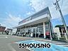 周辺：クリエイトエス・ディー幸手中店 徒歩9分。 710m