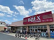ベルクスせんげん台東店 徒歩5分。 349m