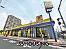 周辺：マツモトキヨシ大宮櫛引店 徒歩14分。 1120m