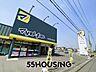 周辺：マツモトキヨシ鴻巣神明店 徒歩11分。 820m