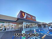 ヤオコー北本中央店 徒歩14分。 1120m