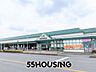 周辺：マルエツ上尾井戸木店 徒歩12分。 900m