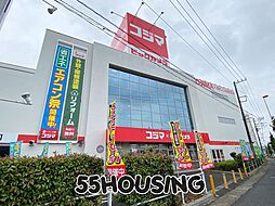 周辺施設の画像