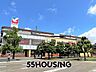 周辺：ステラタウン 徒歩27分。 2110m