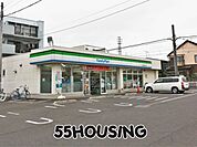 ファミリーマートさいたま日進町二丁目店 徒歩4分。 300m