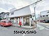 周辺：戸田喜沢郵便局 徒歩4分。 250m