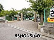 さいたま市立大久保中学校 徒歩12分。 950m