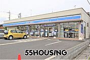 ローソン久喜葛梅二丁目店 徒歩3分。 220m