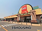 ベルク川口差間店 徒歩22分。 1730m