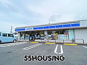 ローソン春日部藤塚店 徒歩4分。 320m