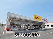 スギ薬局蓮田山ノ内店 徒歩6分。 401m