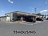 周辺：セブンイレブン上尾壱丁目南店 徒歩4分。 250m
