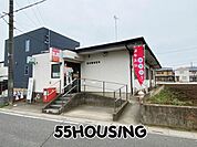 西白岡郵便局 徒歩18分。 1440m