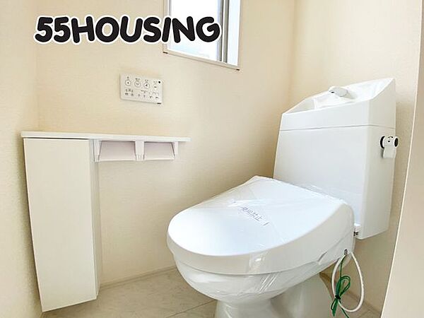 トイレを拡大表示