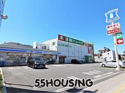 ローソンフタバ図書GIGA大宮店 徒歩5分。 350m