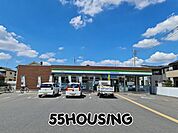 ファミリーマート岩槻西町店 徒歩6分。 460m