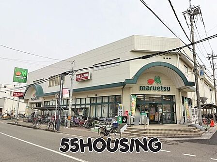 マルエツ大宮大和田店 徒歩4分。 310m