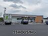 周辺：セブンイレブンさいたま吉野町2丁目店 徒歩5分。 380m