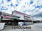 島忠大宮本店 徒歩21分。 1610m