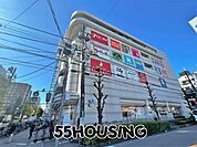 丸広百貨店南浦和店 徒歩16分。 1220m