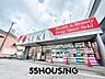 周辺：ドラッグストアセキ一ノ割店 徒歩5分。 400m