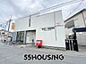 周辺：春日部一ノ割郵便局 徒歩7分。 550m