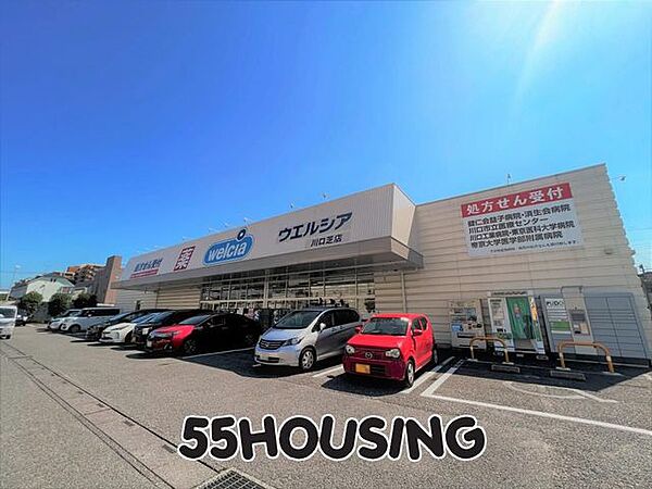 周辺を拡大表示