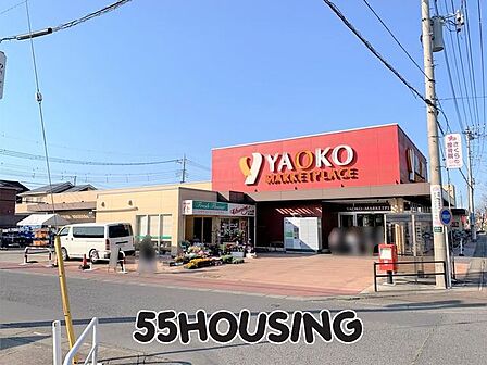 ヤオコー新白岡店 徒歩10分。 760m