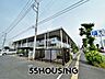 周辺：さいたま市西区役所 徒歩62分。 4910m