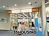 周辺：さいたま市立岩槻駅東口図書館 徒歩16分。 1220m